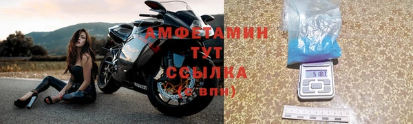 МДПВ Верхний Тагил